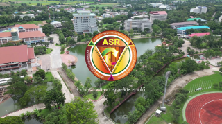แนะนำบุคลกร สำนักบริการวิชาการและจัดหารายได้ มหาวิทยาลัยราชภัฏกำแพงเพชร